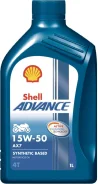 Shell Advance Ultra