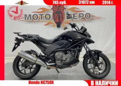 Honda NC 750X