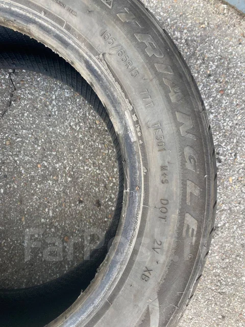 Triangle ProTract Tem11. ������, 2023 ���, �/�, ����� �� 5 % ����