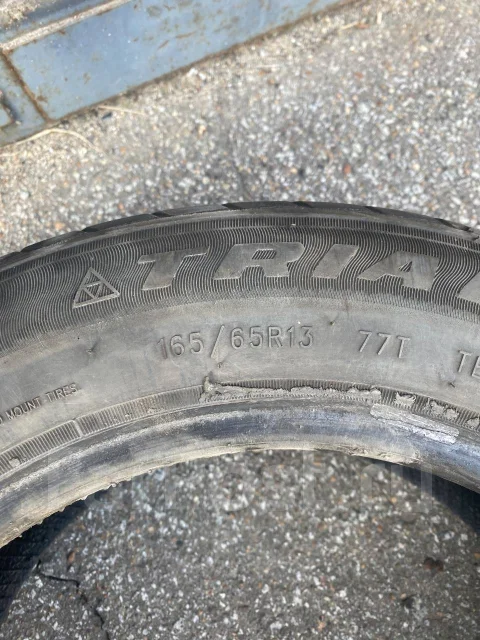 Triangle ProTract Tem11. ������, 2023 ���, �/�, ����� �� 5 % ����