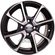 Neo TL 538