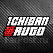    . Ichiban Auto.   170 