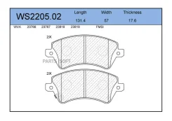 ������� ��������� �������� | ����� | Jeenice WS2205.02 WS220502 ����