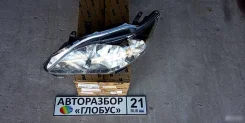 ���� ����� Toyota Corolla 150 ������ ������� 150 20C530A52B 20C530A52B ����