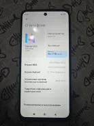 Xiaomi Redmi 10 2022. �/�, 128 ��, �����, 4G LTE, Dual-SIM, NFC ����
