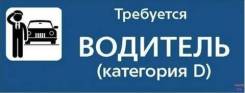 .  "". .  