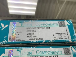������ 84,0/1,2/1,2/2,8 d=21 Teikin (��������) 38154 0,50 381540 ����