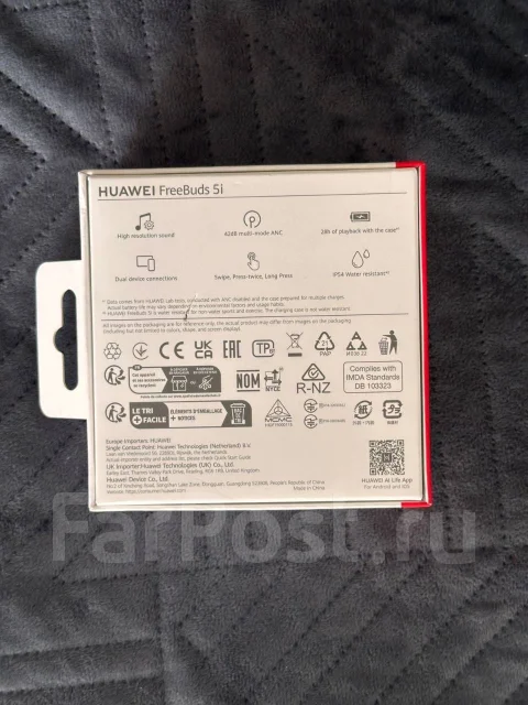 Huawei FreeBuds 5i ����
