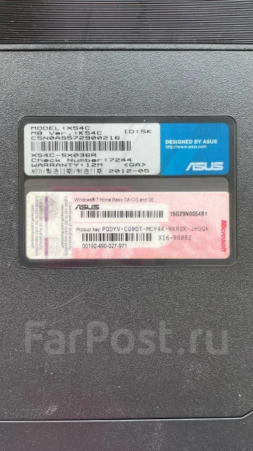 Asus X54C. 15", 1,6����, ��� 2048 ��, ���� 320���, WiFi: 1, ����������� �� 1��. ����