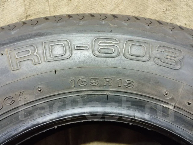Bridgestone RD603 Steel. ������, 2023 ���, ����� ����