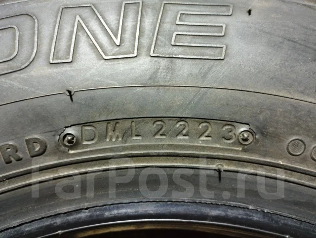 Bridgestone RD603 Steel. ������, 2023 ���, ����� ����