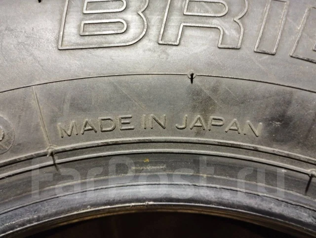 Bridgestone RD603 Steel. ������, 2023 ���, ����� ����