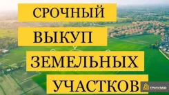 ��������� �������. �� ��������� ������������ ��� ���������� ����