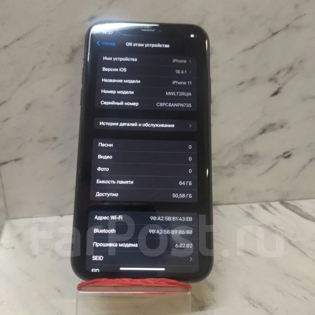 Apple iPhone 11. �/�, 64 �� ����