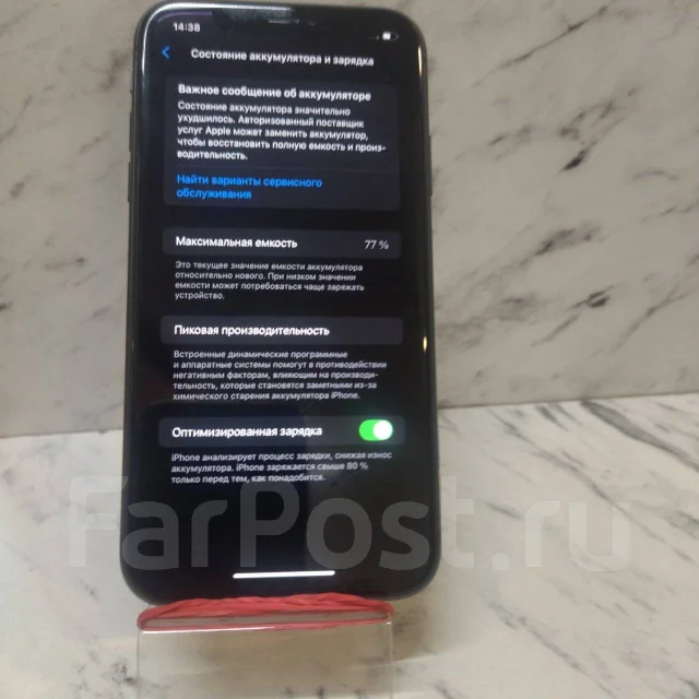 Apple iPhone 11. �/�, 64 �� ����