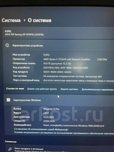 Asus TUF Gaming A17. 3,3����, ��� 16 ��, ���� 1 000���, WiFi: 1, Bluetooth: 1, ����������� �� 4��. ����