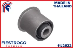 ����������� �������� | ��� ����/��� | Fiestroco 11J2622 11J2622 ����