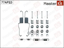 ����������� ��������� ��������� ������� Master Kit 77AP113 77AP113 ����
