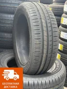Rotalla RH02