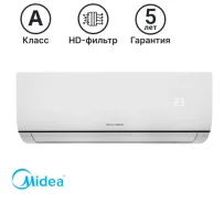 Royal Thermo. 35��&sup2; ����