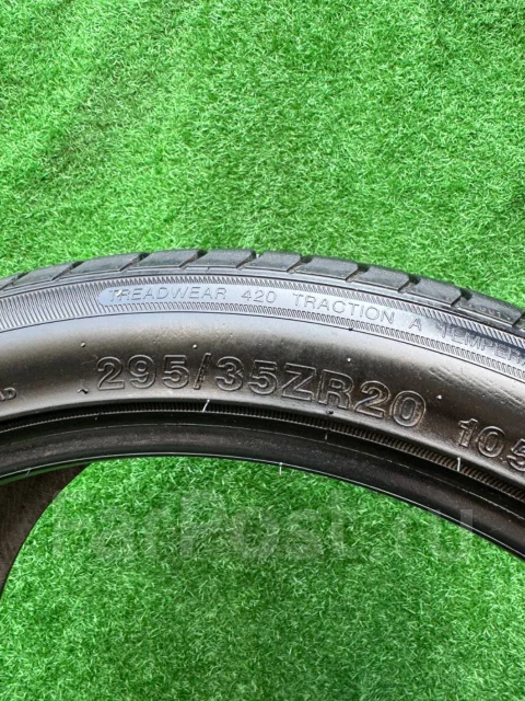 WinRun R330. ������, 2018 ���, �/�, ����� 35 % ����