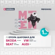 ����� ������� | ����� | Marshall M8100052 M8100052 ����