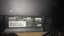 Philips. 18.5", ���������� �� (LCD, LED, QLED) ����