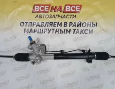 ������� ����� LHD Lexus RX300 MCU10 MCU15 Alnsu 44250-48040 44250-48040 ����