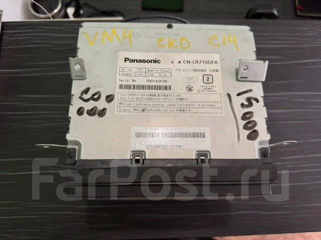 Panasonic CN-LR710DFA ����