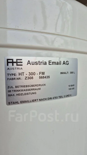 Austria Email. 5����. ����