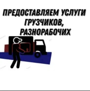 ��������. ����
