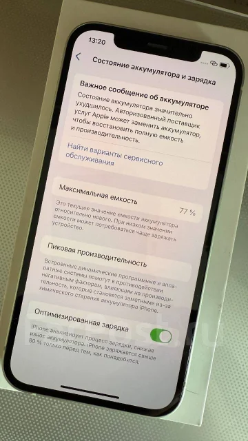 Apple iPhone 12. �/�, 128 ��, �������, NFC ����