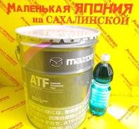 Mazda. CVT (��� ����������), �������������, 1��. ����