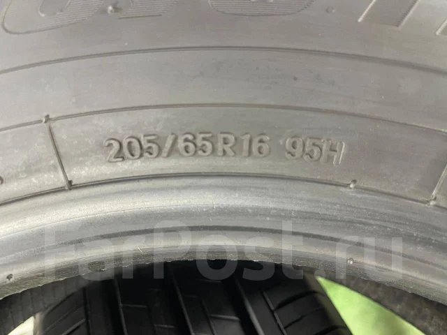 Toyo Tranpath mp7. ������, 2023 ���, �/�, ����� 5 % ����