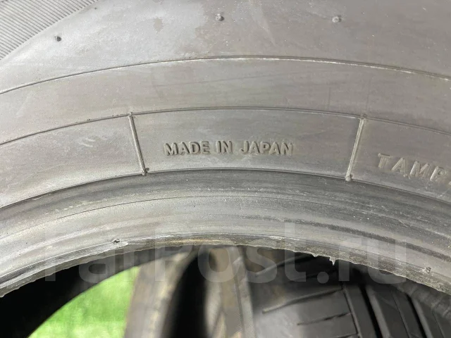 Toyo Tranpath mp7. ������, 2023 ���, �/�, ����� 5 % ����