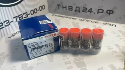����������� �������� DN0SD265 0434250128 0434250128 ����