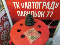 ������� ���� ���������� ����������� Toyota TG-2120 ����