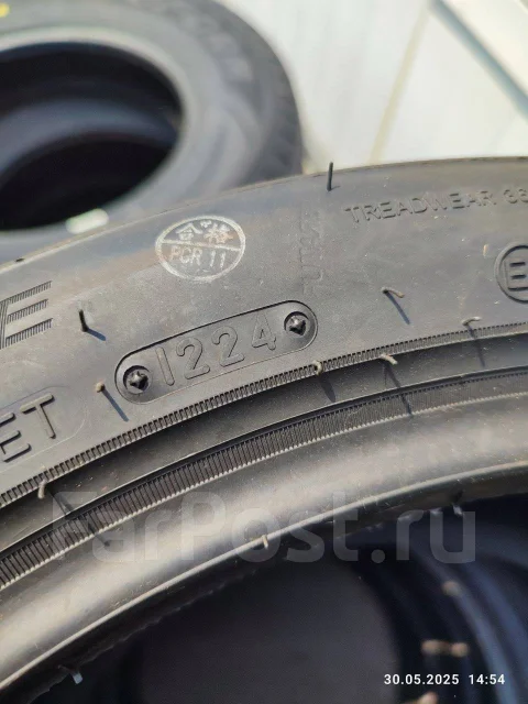 Triangle Effe X Sport TH202. ������, 2025 ���, ����� ����