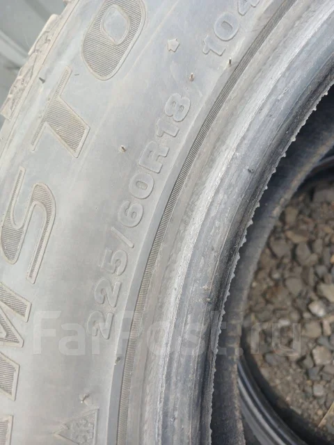 Streamstone SW707. ������, ��� �����, �/�, ����� 5 % ����
