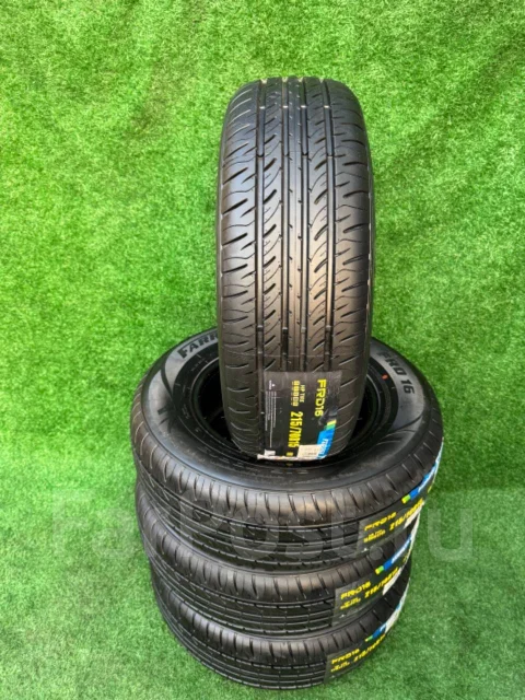 Farroad FRD16. ������, 2025 ���, ����� ����