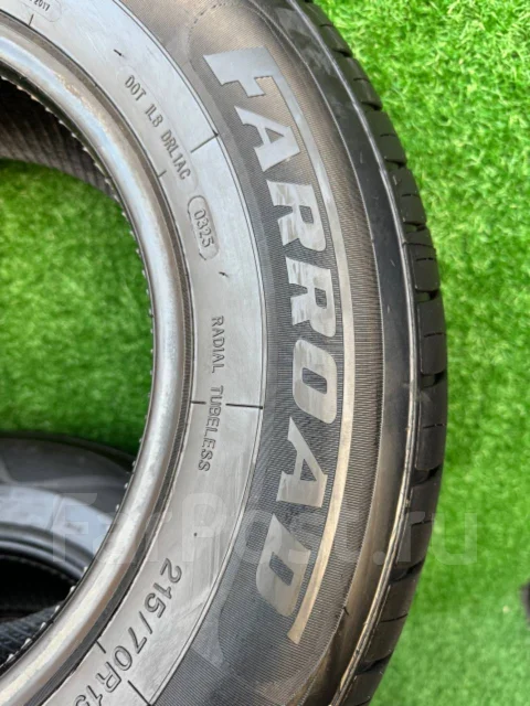 Farroad FRD16. ������, 2025 ���, ����� ����