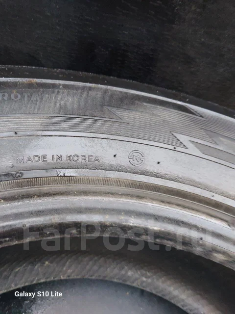 Hankook Nordik IS RW08. ������, ��� �����, �/�, ����� 35 % ����