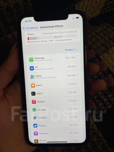 Apple iPhone 11. �/�, 64 ��, ������� ����
