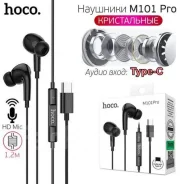 Hoco M101 Pro ����