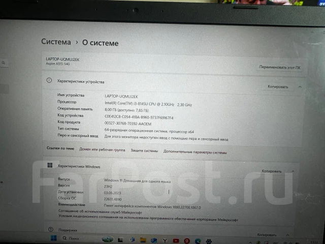 Acer Aspire 5 A515-54G. 15.6", 2,1����, ��� 8 ��, ���� 512���, WiFi: 1, Bluetooth: 1, ����������� �� 12��. ����