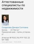 ������������� ��������� ������. ����