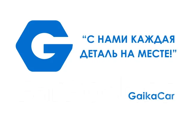 ������ ��������� Subaru. �������� 22053AA053 22053AA053 ����