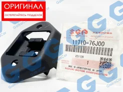 ������ ������� Suzuki Jimny. ��������. 11710-76J00 1171076J00 ����
