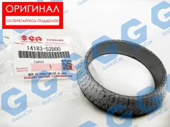 ������ �������������� Suzuki Grand Vitara. ��������. 14183-52D00 1418352D00 ����