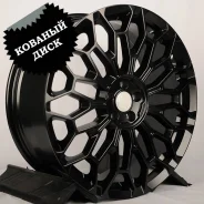 Koko Kuture 071
